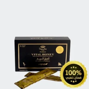 العسل الحيوي الماليزي الأصلي بالكافيار 12 ظرف Vital Honey VIP