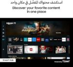سامسونج تلفزيون 55 بوصة الترا اتش دي 4 كيه معالج كريستال 4 كيه بلون ارجواني - UA55CU7000UXSA (موديل 2023)