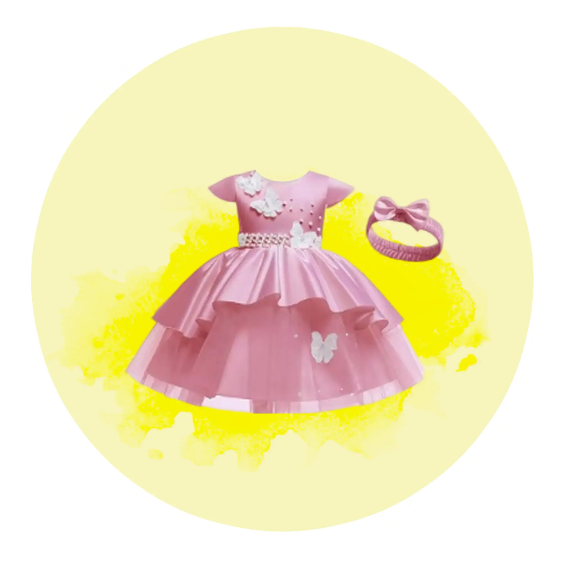 ازياء الأطفال