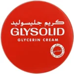 كريم جليسوليد جليسرين - 125 مل، ابيض