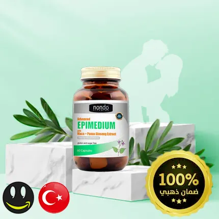 كبسولات الابيميديوم نوندو Nondo Epimedium - عبوة واحدة 60 كبسولة للرجال - مقوي جنسي - انتاج جديد - حاصل على الضمان الذهبي