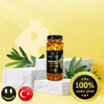 زيت اليقطين: كبسولات زيت القرع لعلاج البروستاتا وعلاج ضعف الانتصاب Ismail Aras 0 عبوة واحدة - انتاج جديد - حاصل على الضمان الذهبي