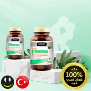 كبسولات الابيميديوم نوندو Nondo Epimedium - عبوة واحدة 60 كبسولة للرجال - مقوي جنسي - انتاج جديد - حاصل على الضمان الذهبي