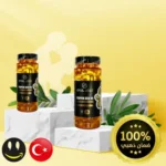 زيت اليقطين: كبسولات زيت القرع لعلاج البروستاتا وعلاج ضعف الانتصاب Ismail Aras 0 عدد عبوتين - انتاج جديد - حاصل على الضمان الذهبي (نسخة)