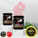 عسل السر العثماني Erkexin الأصلي باللوز معجون العسل التركي برطمان 240 جم - انتاج جديد ( عدد ثلاث عبوات) حاصل على الضمان الذهبي