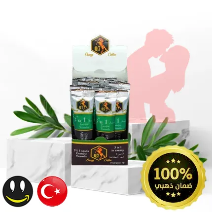 قهوة الطاقة التركية للرجال عبوة واحدة ( 12 باكت 15 جم Gold Q7 ) - إنتاج جديد - حاصل على الضمان الذهبي