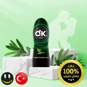 جل مزلق مثير للشهوة من أوكي Okay بخلاصة الجينسنغ – 200 مل