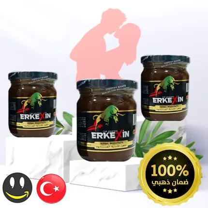 عسل السر العثماني Erkexin الأصلي معجون العسل التركي 240 جم - انتاج جديد ( عدد ثلاث عبوات) حاصل على الضمان الذهبي