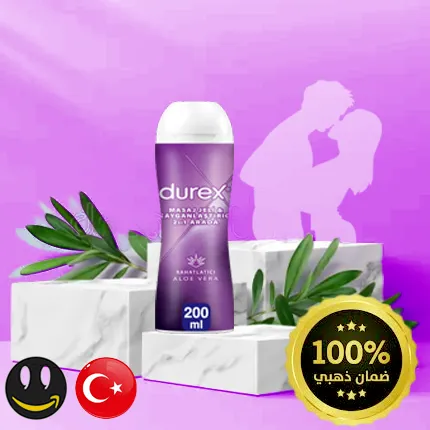 جل حميمي 2 × 1 مساج ومزلق من ديوركس Durex بخلاصة الصبار – 200 مل - متجر واو الأفضل