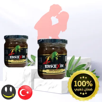 عسل السر العثماني Erkexin الأصلي معجون العسل التركي 240 جم - انتاج جديد ( عدد عبوتين ) حاصل على الضمان الذهبي