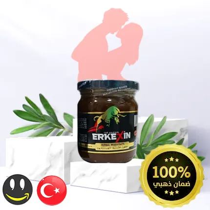 عسل السر العثماني Erkexin الأصلي معجون العسل التركي 240 جم - انتاج جديد ( عبوة واحدة ) حاصل على الضمان الذهبي