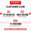 جهاز صالة الالعاب الرياضية المنزلية متعدد الاستخدامات، باطار من الستيل شديد التحمل من سبارنود فيتنيس - SHG-10000