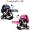 عربة اطفال قابلة للطي باتجاهين مع سلة تخزين من دريبا، عربة سفر بفرامل خلفية وتصميم صغير قابل للطي - 859H- كاكي، زهري، مولود