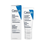 كريم مرطب للوجه سيرافي 52 مل CeraVe عبوتين