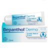 بيبانثول كريم العناية بالشفاه 7.5 مل لتر مرطب يومي مكثف للشفاه الجافة والمتشققة Bepanthol