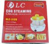 DLC جهاز مطبخ - طباخ البيض - DLC-3120
