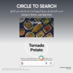 جوال سامسونج جالكسي S23 الترا بالذكاء الاصطناعي بسعة 256 جيجا، فانتوم بلاك، اصدار المملكة العربية السعودية 5G، ثنائي شرائح الاتصال، هاتف ذكي اندرويد