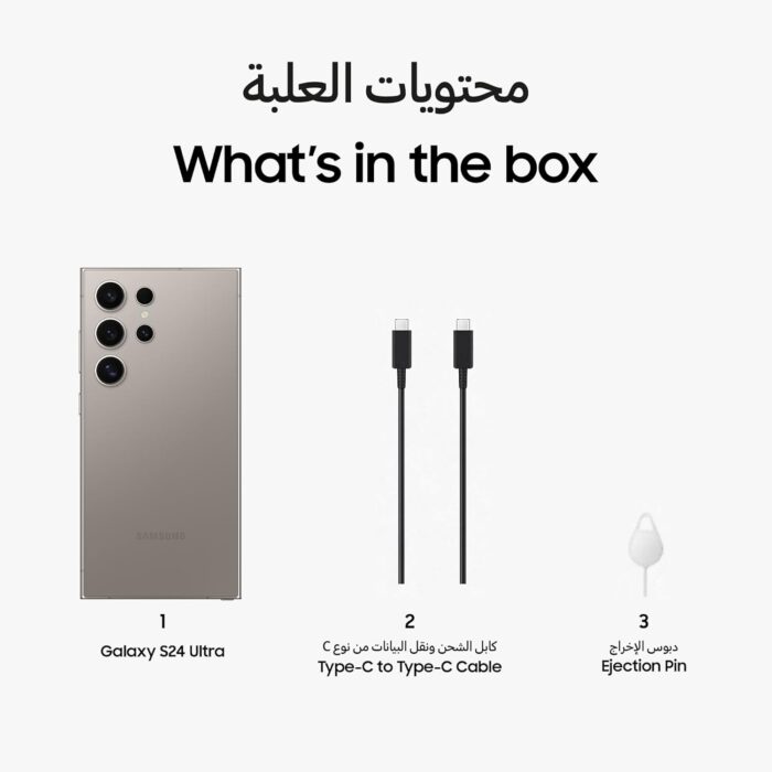 موبايل سمارت سامسونج جالاكسي S24 الترا بنظام اندرويد بالذكاء الاصطناعي تخزين 256 جيجابايت وذاكرة رام 12 جيجابايت وكاميرا 200 ميجابيكسل بعمر بطارية طويل وقلم ستايلس ، لون رمادي...