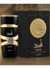 عطر اسد للرجال من لطافة او دي بارفان 100 مل
