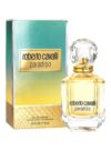 عطر باراديسو EDP 75ملليلتر