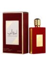 عطر أميرة العرب EDP 100ملليلتر