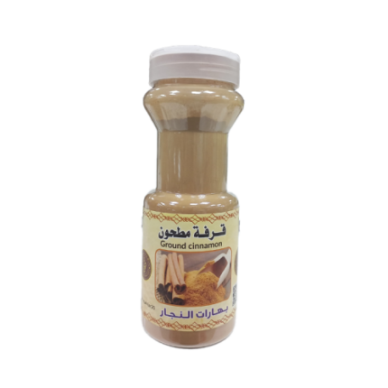 قرفة مطحون من بهارات النجار