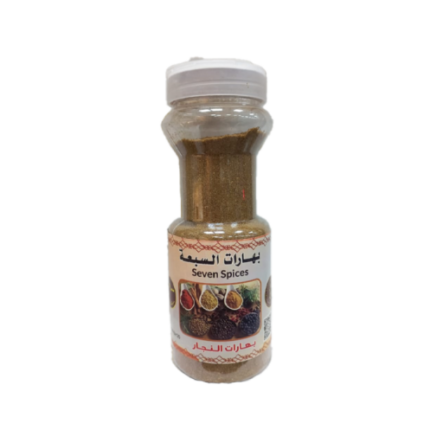 بهارات النجار 200 بهارت السبعة