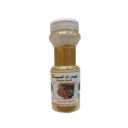 بهارات المسالا من بهارات النجار 200جرم