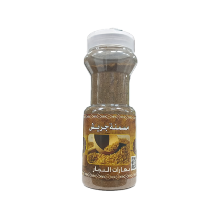 مسمنة جريش من بهارات النجار 200جرم