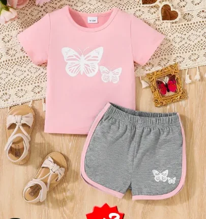 SHEIN شي إن