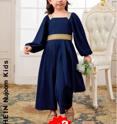 SHEIN شي إن
