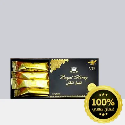 العسل الملكي للرجال الأصلي الماليزي المقوي للرجال 12 كيساً 15 جرام (عبوة واحدة ) وارد ماليزيا - انتاج جديد (حاصل على الضمان الذهبي