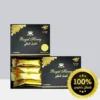 العسل الملكي للرجال الأصلي الماليزي المقوي للرجال 12 كيساً 15 جرام (عبوة واحدة ) وارد ماليزيا - انتاج جديد (حاصل على الضمان الذهبي