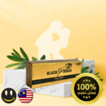 بلاك هورس العسل الحيوي للرجال Black horse VIP - for him 10g x 12 sachets