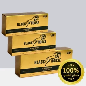 بلاك هورس العسل الحيوي للرجال Black horse VIP - for him 10g x 12 sachets