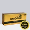 بلاك هورس العسل الحيوي للرجالBlack horse VIP - for him 10g x 12 sachets