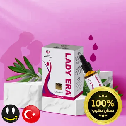 قطرة ليدي ايرا لزيادة الرغبة الحميمة لدى لنساء 30 مل Lady Era