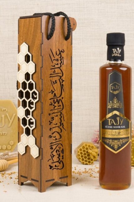 عسل السدر التركي الطبيعي من التاجي لدعم القدرة الحميمية – 700 غ – عبوة خشبية