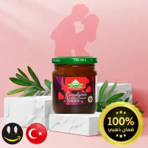 العسل التركي المقوي للرجال عسل الابيميديوم ثيمرا كومار | برطمان 240 جرام