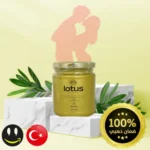 لوتس Lotus معجون عسل الابيميديوم التركي المقوي للرجال – 240 جراماً