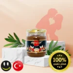عسل معجون بلس الأصلي خلطة عسل تركي للمتزوجين Maccun Plus