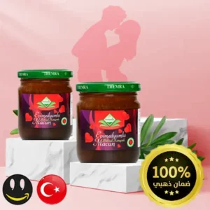 العسل التركي المقوي للرجال عسل الابيميديوم ثيمرا كومار | برطمان 240 جرام