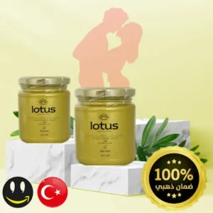 لوتس Lotus معجون عسل الابيميديوم التركي المقوي للرجال – 240 جراماً