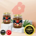 عسل معجون بلس الأصلي خلطة عسل تركي للمتزوجين Maccun Plus