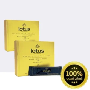 لوتس عسل الإبيميديوم التركي 12 ظرف × 20 غرام Lotus