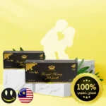 العسل الملكي الماليزى الأصلي Royal Honey VIP (الأكثر مبيعا) عدد عبوتين , كل عبوة تحتوي على 12 كيساً 10 جرام - إنتاج جديد - حاصل على الضمان الذهبي