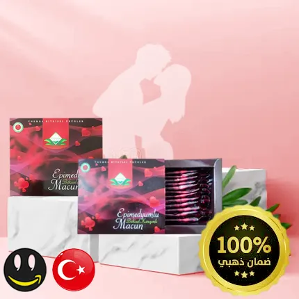 عسل الابيميديوم ثيمرا التركي الأصلي المقوي للرجال الأصلي - ( عدد عبوتين ) تحتوي كل عبوة على 12 ظرف - انتاج جديد - حاصل على الضمان الذهبي