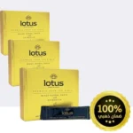 لوتس عسل الإبيميديوم التركي 12 ظرف × 20 غرام Lotus