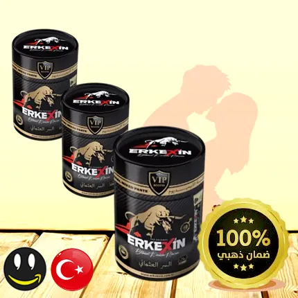 السر العثماني الأصلي باللوز عسل تركي للرجال 12 ظرف ERKEXIN ثلاث عبوات + خصم 30%