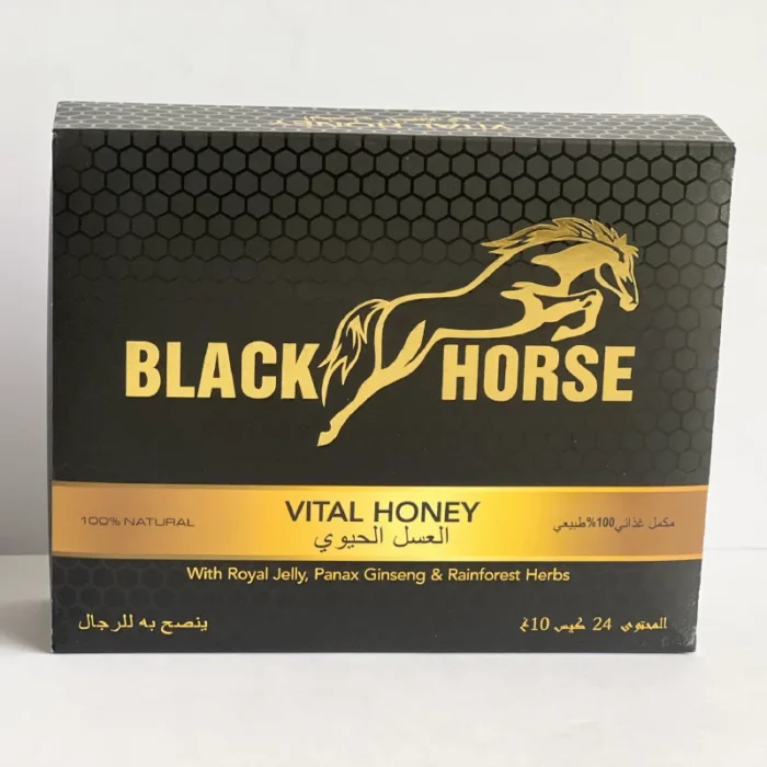 بلاك هورس العسل الحيوي للرجالBlack horse VIP - for him 10g x 24 sachets